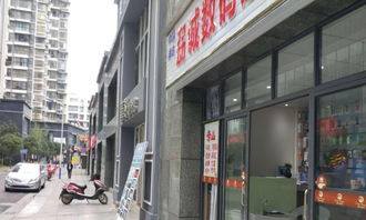 專業數碼產品上門維修服務 手機、臺式機、筆記本電腦全面守護