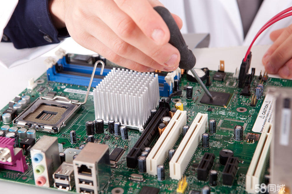 專業計算機維修與維護服務指南